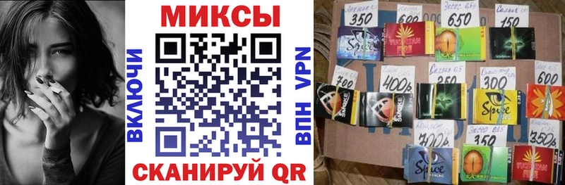 БУТИРАТ 99%  цена наркотик  Макаров 