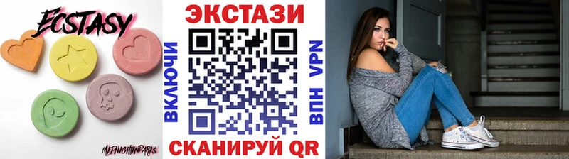 блэк спрут как войти  Макаров  ЭКСТАЗИ Дубай 