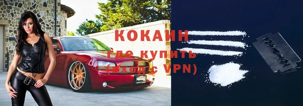 МДПВ Богданович