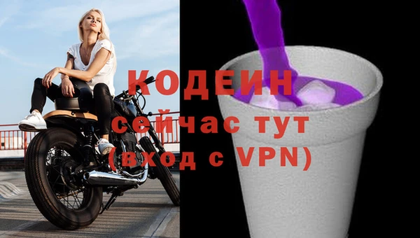 МДПВ Богданович