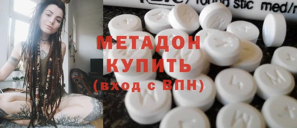 МДПВ Богданович