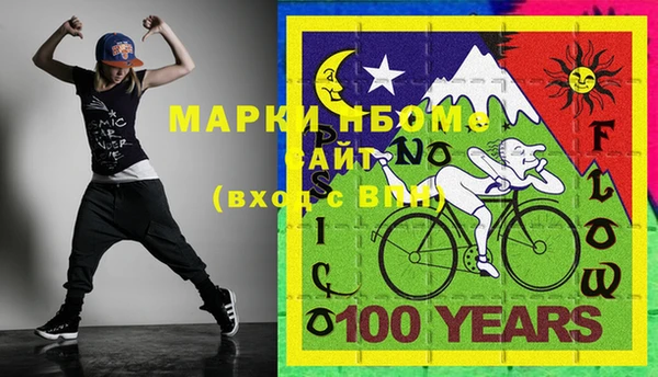 мдпв Белоозёрский