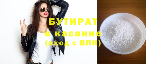 МДПВ Богданович