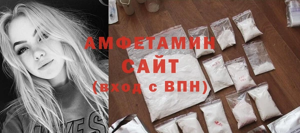 крисы Белокуриха