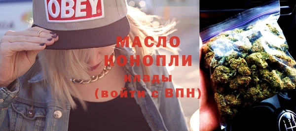 МДПВ Богданович