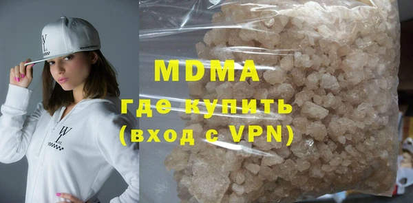крисы Белокуриха