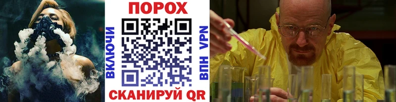 Метамфетамин витя  Макаров 